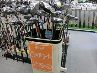http://www.golfpartner.co.jp/159/CIMG9191.JPG