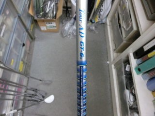 http://www.golfpartner.co.jp/159/CIMG9248.JPG