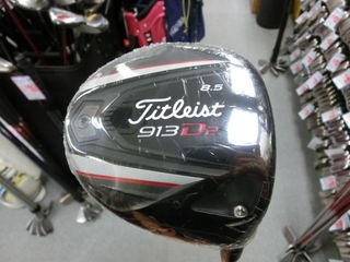 http://www.golfpartner.co.jp/159/CIMG9649.JPG