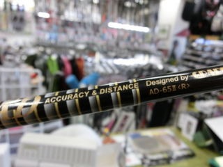 http://www.golfpartner.co.jp/159/CIMG9816.JPG