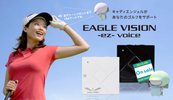 http://www.golfpartner.co.jp/159/eye_catch.jpg