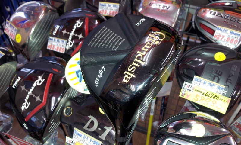 http://www.golfpartner.co.jp/165/20150821_163839%5B1%5D.jpg