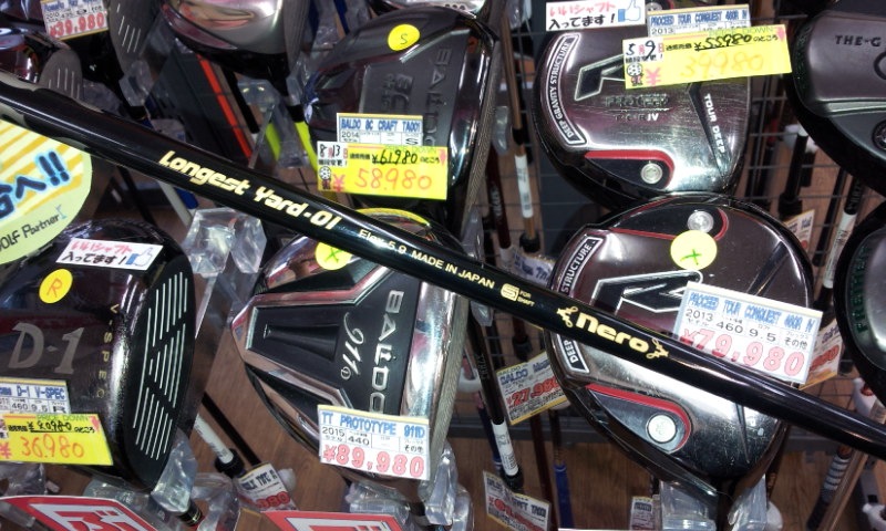 http://www.golfpartner.co.jp/165/20150821_163919%5B1%5D.jpg