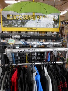 http://www.golfpartner.co.jp/165/DSCN0297.JPG