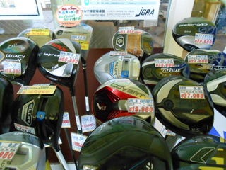 http://www.golfpartner.co.jp/165/DSCN0432%5B1%5D.JPG