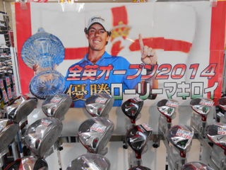 http://www.golfpartner.co.jp/165/DSCN1105.JPG