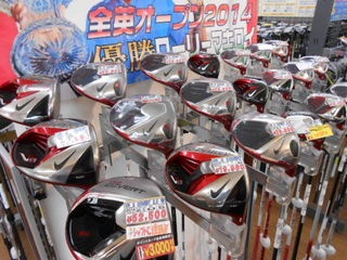 http://www.golfpartner.co.jp/165/DSCN1106.JPG