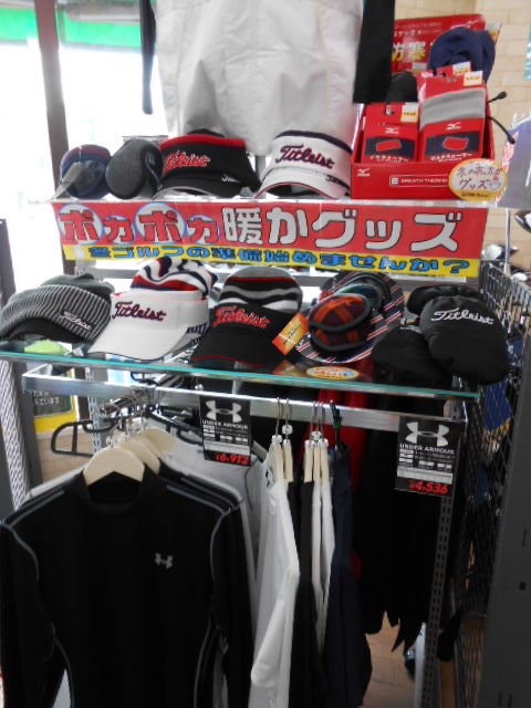 http://www.golfpartner.co.jp/165/DSCN2126.JPG