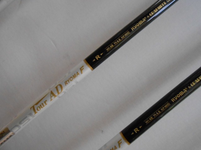 http://www.golfpartner.co.jp/165/DSCN4041.JPG