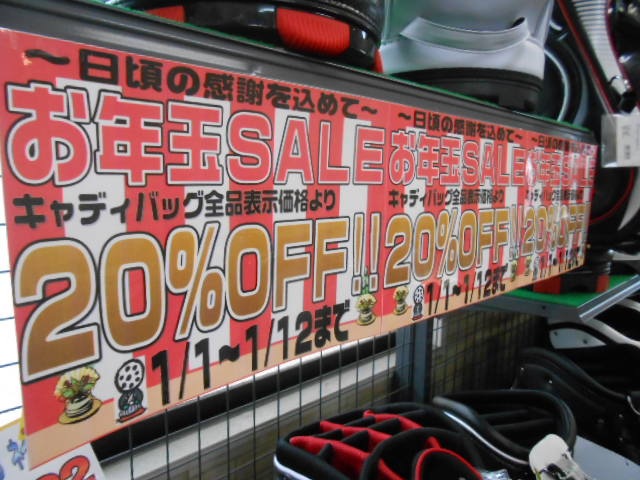 http://www.golfpartner.co.jp/165/DSCN4883.JPG