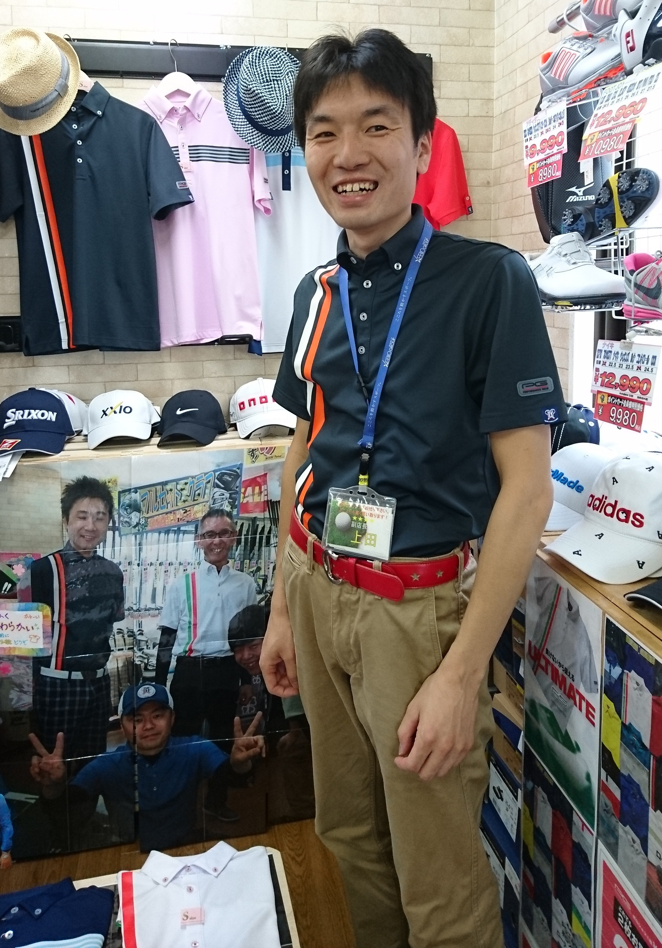http://www.golfpartner.co.jp/165/DSC_1037.JPG