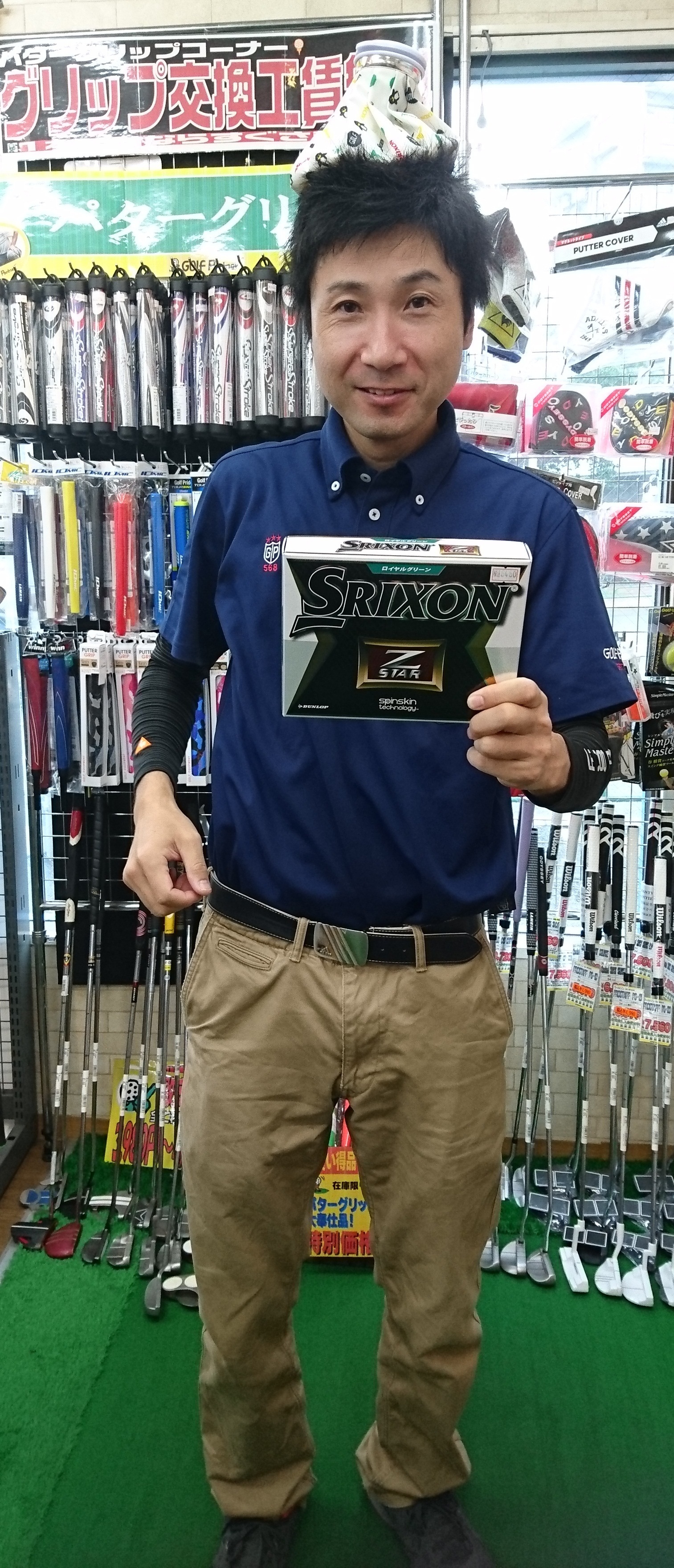 http://www.golfpartner.co.jp/165/DSC_1122.JPG