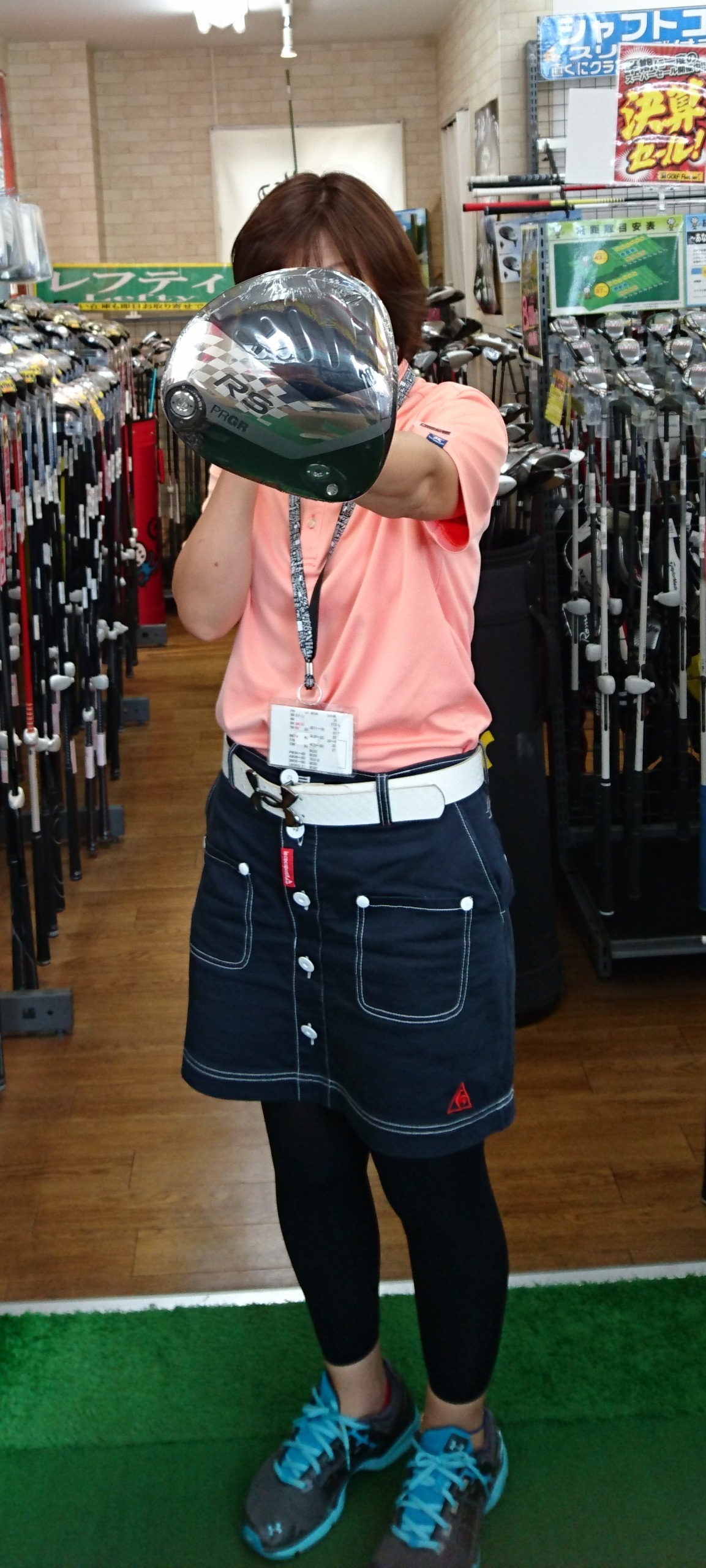 http://www.golfpartner.co.jp/165/DSC_1487.JPG