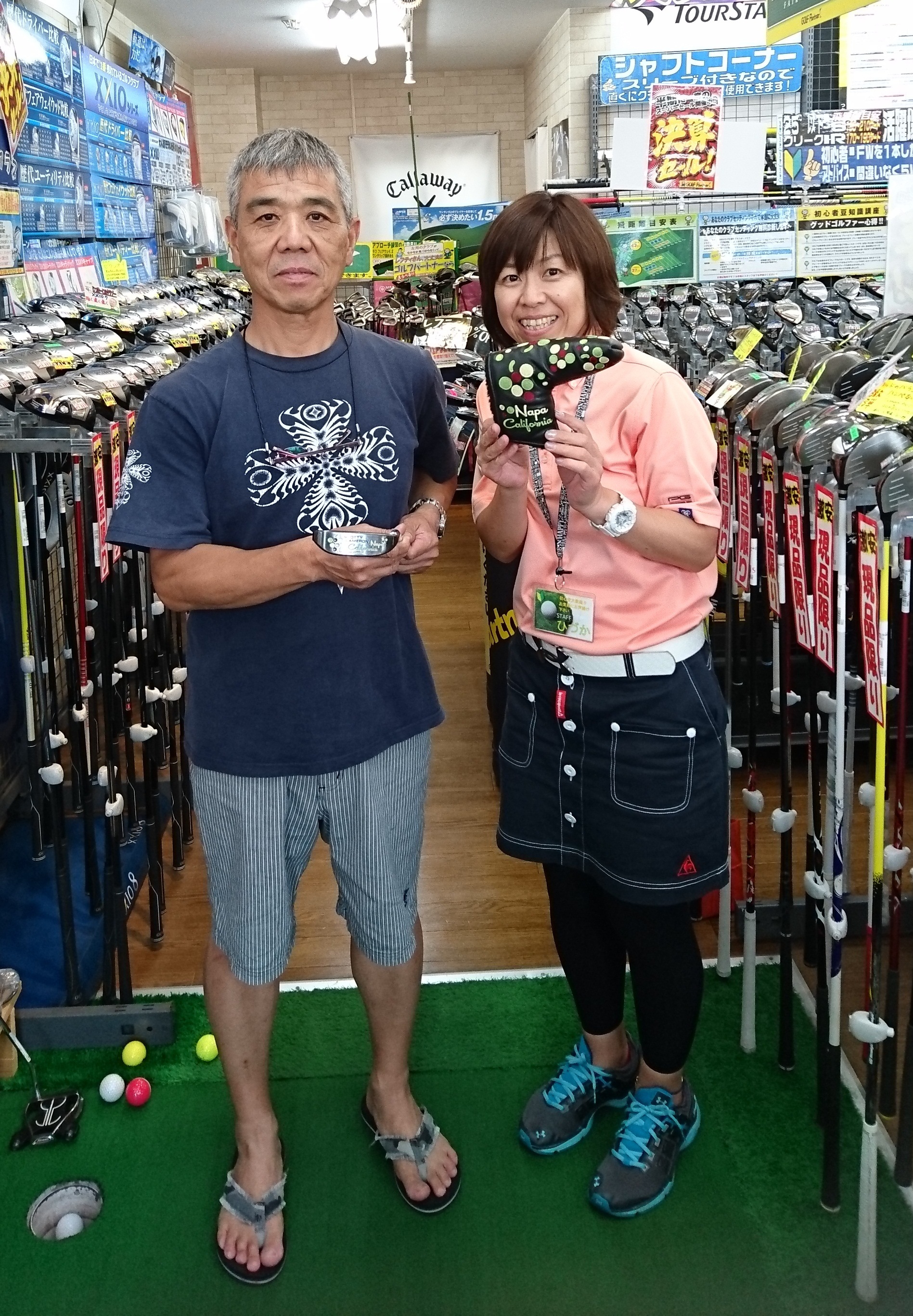 http://www.golfpartner.co.jp/165/DSC_1488.JPG