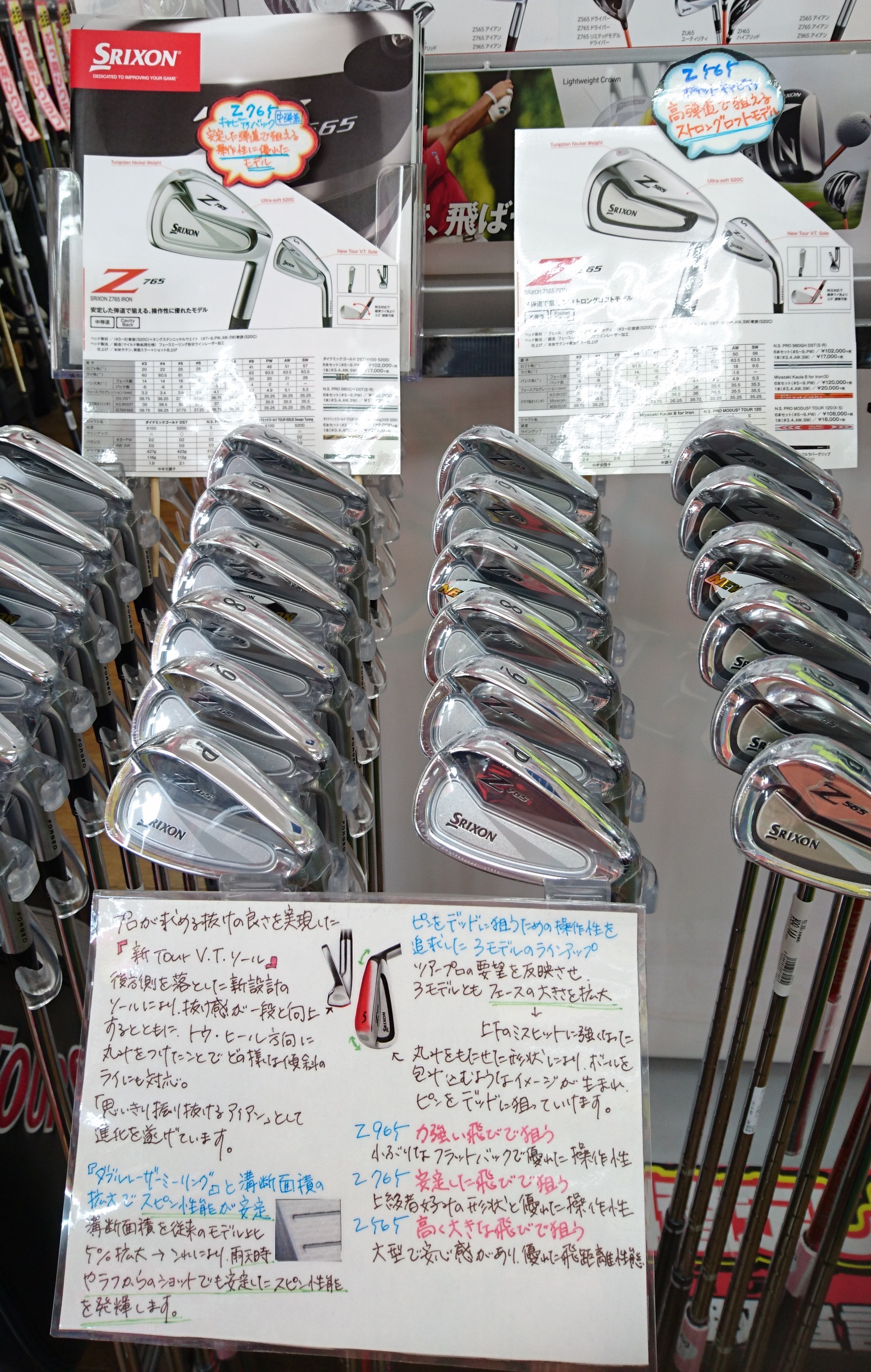 http://www.golfpartner.co.jp/165/DSC_1528.JPG