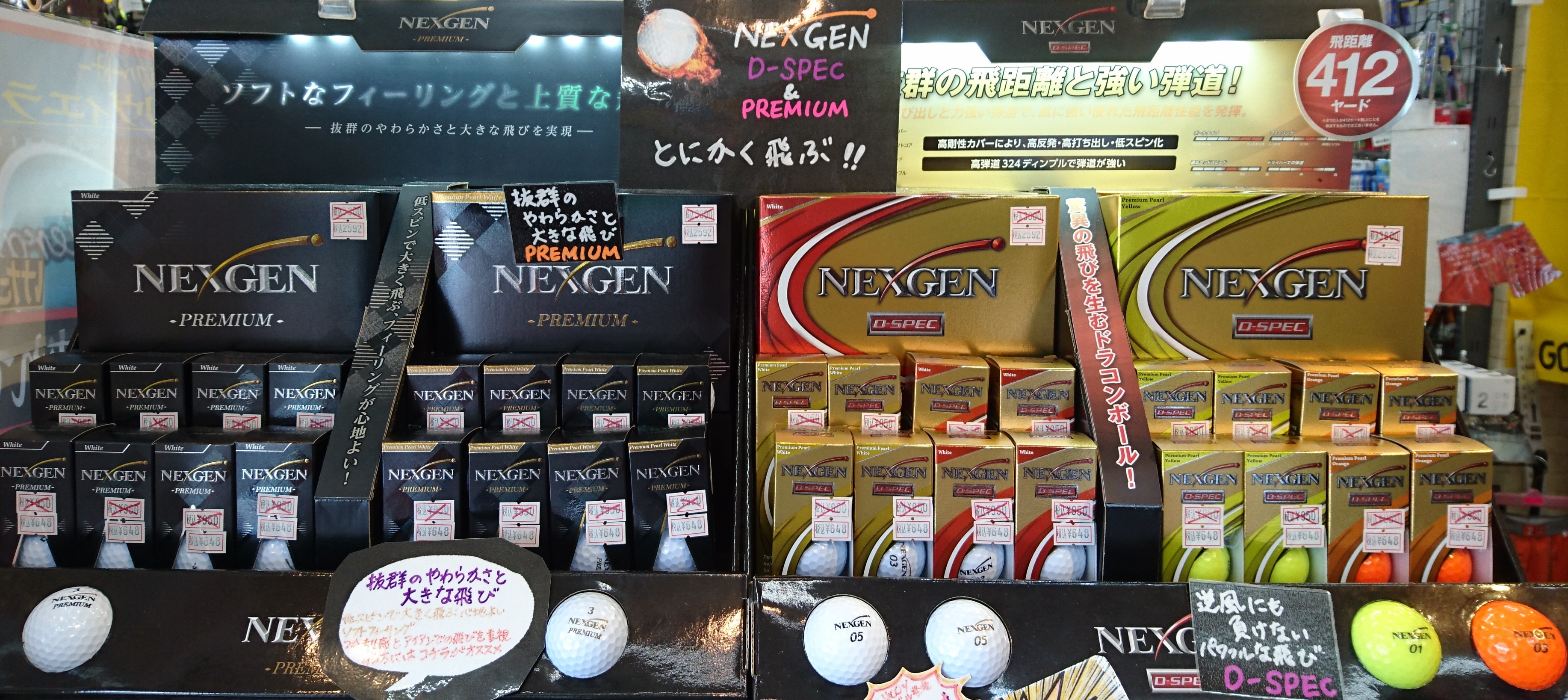 http://www.golfpartner.co.jp/165/DSC_1604.JPG