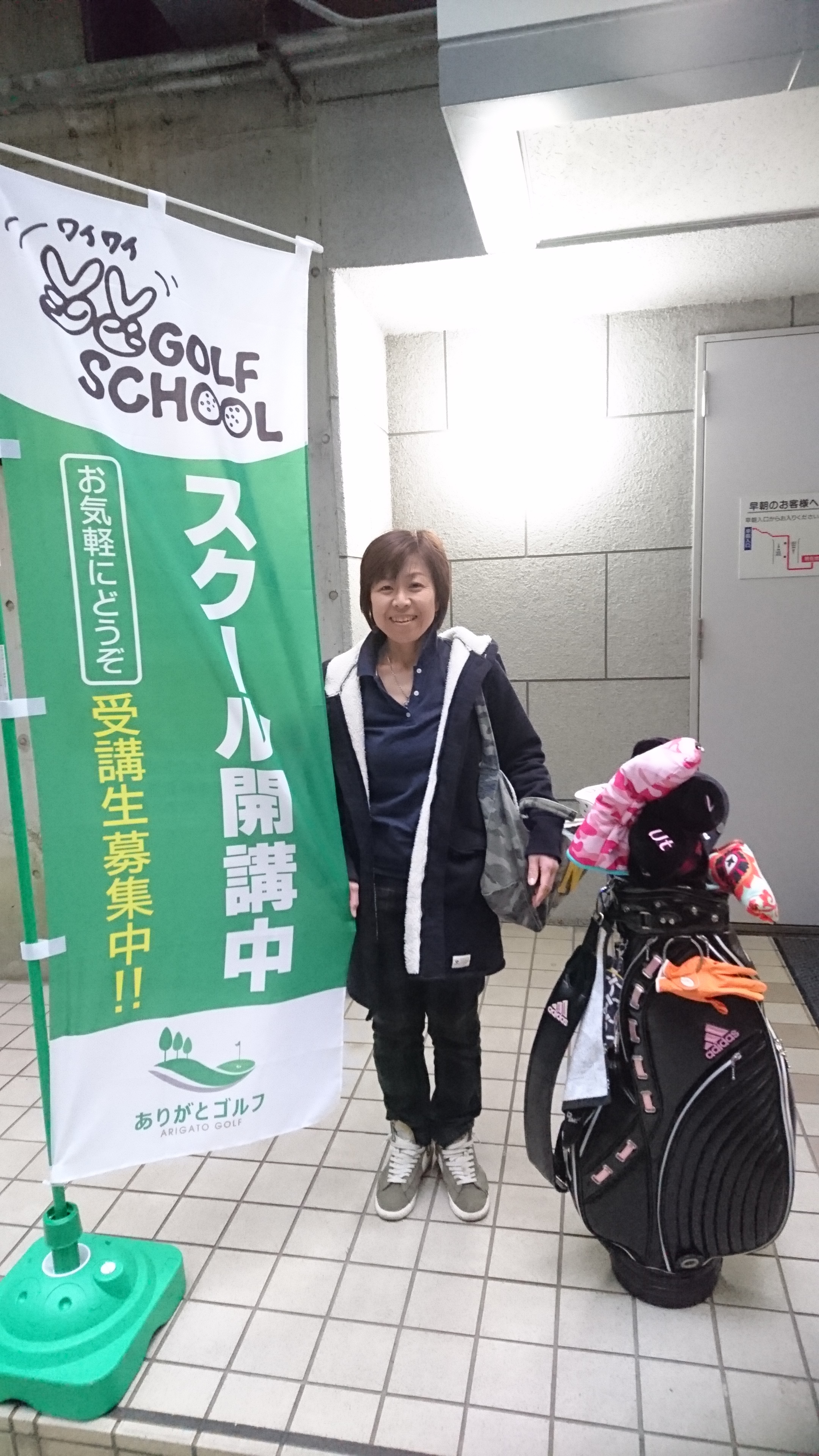 http://www.golfpartner.co.jp/165/DSC_2471.JPG