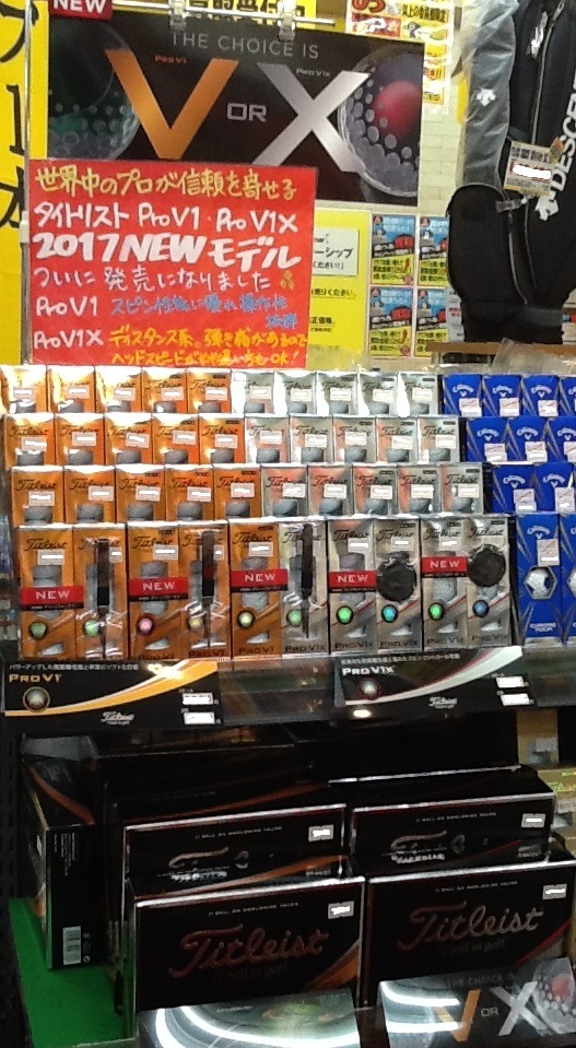 http://www.golfpartner.co.jp/165/IMG_0633.JPG