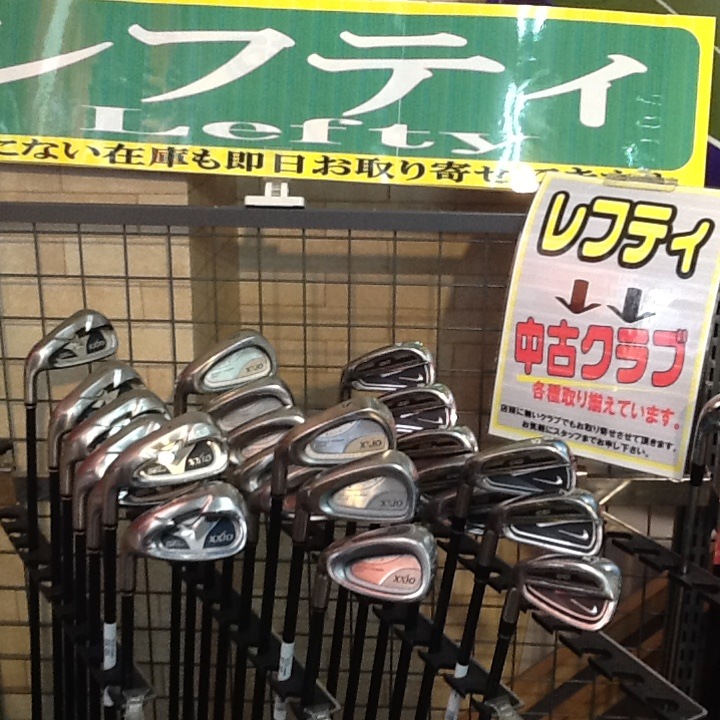 http://www.golfpartner.co.jp/165/IMG_0693.JPG