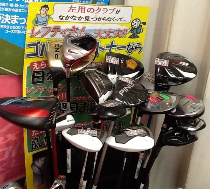 http://www.golfpartner.co.jp/165/IMG_0695.JPG