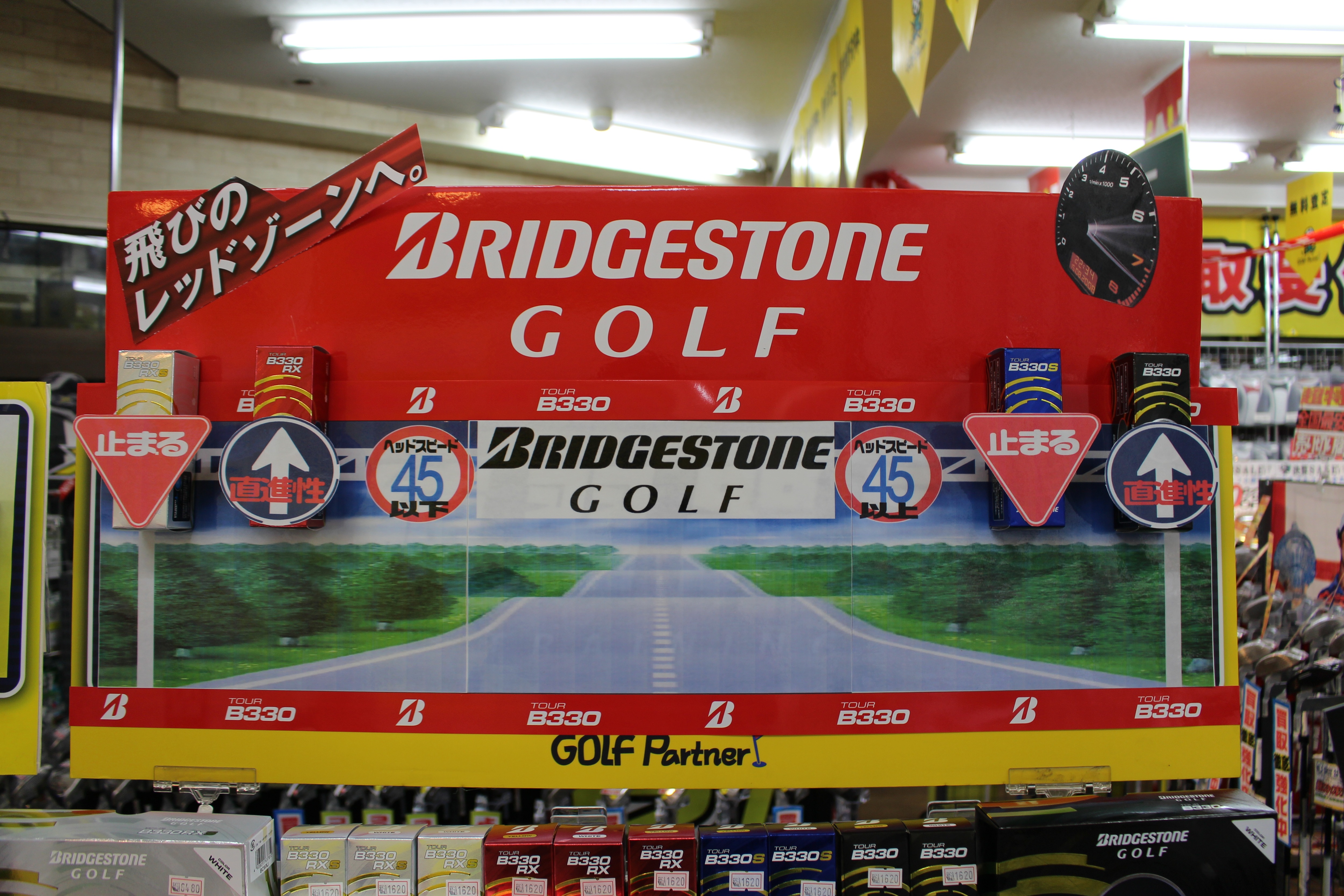 http://www.golfpartner.co.jp/165/IMG_1258.JPG
