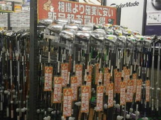 http://www.golfpartner.co.jp/165/P7210001.JPG