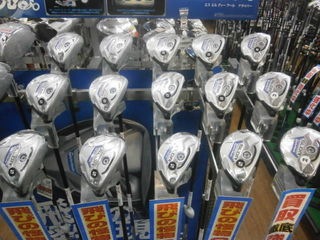 http://www.golfpartner.co.jp/165/PC110001.JPG