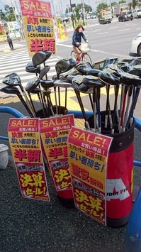 http://www.golfpartner.co.jp/165/assets_c/2016/09/DSC_1481-thumb-200x355-906241.jpg