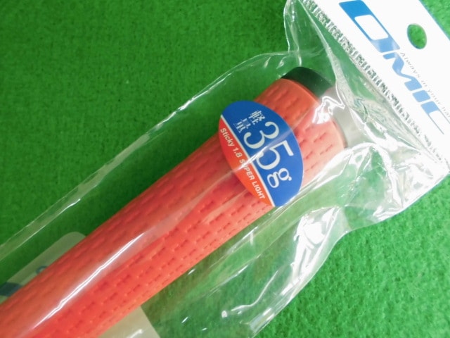http://www.golfpartner.co.jp/167/CIMG0024.JPG