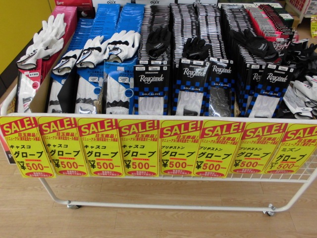 http://www.golfpartner.co.jp/167/CIMG0104.JPG