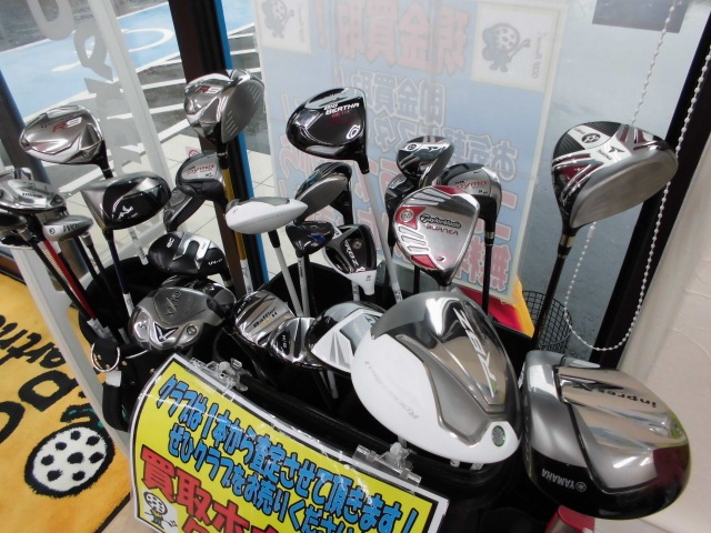 http://www.golfpartner.co.jp/167/CIMG1038.JPG