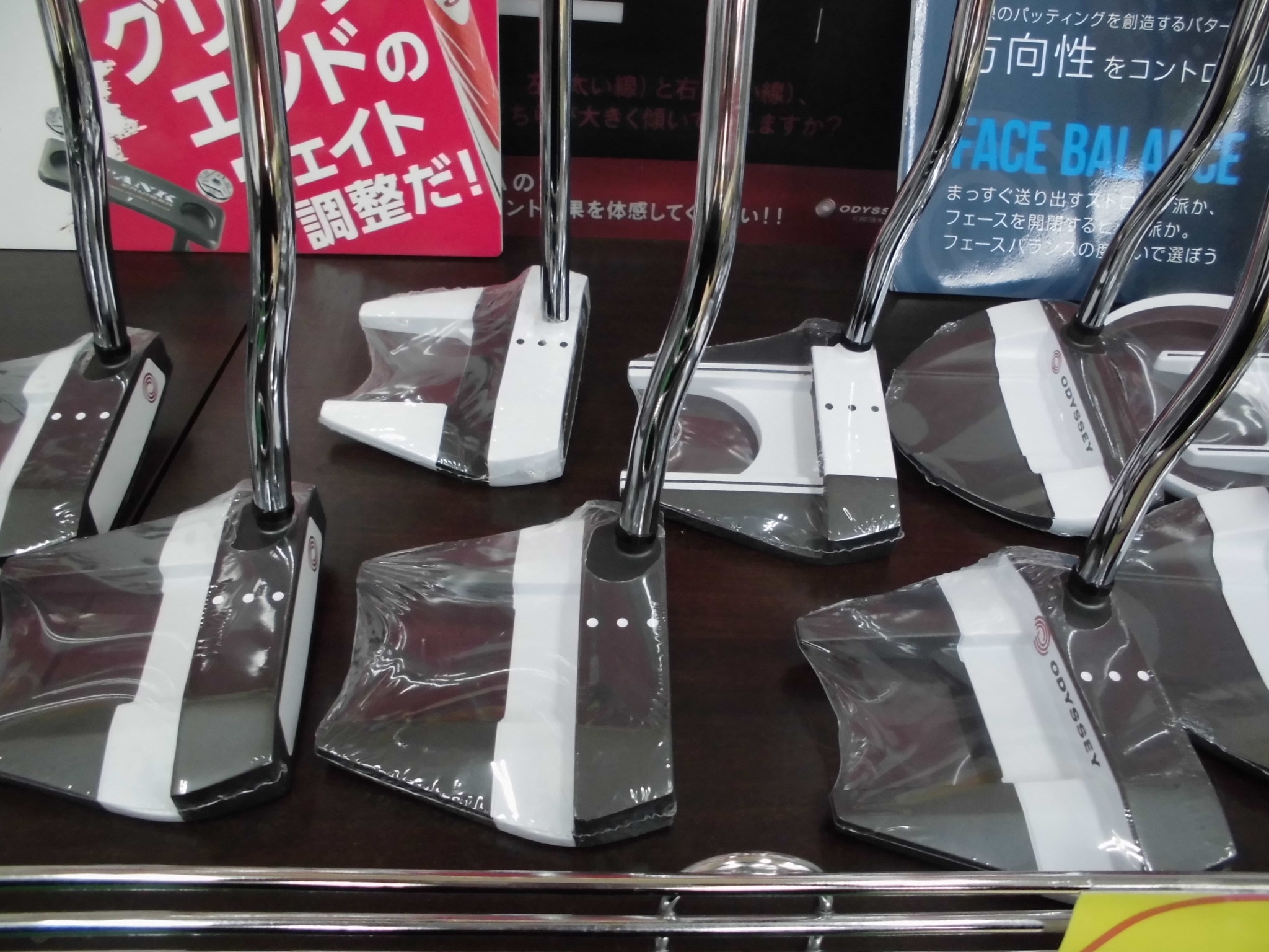 http://www.golfpartner.co.jp/167/CIMG2134.JPG