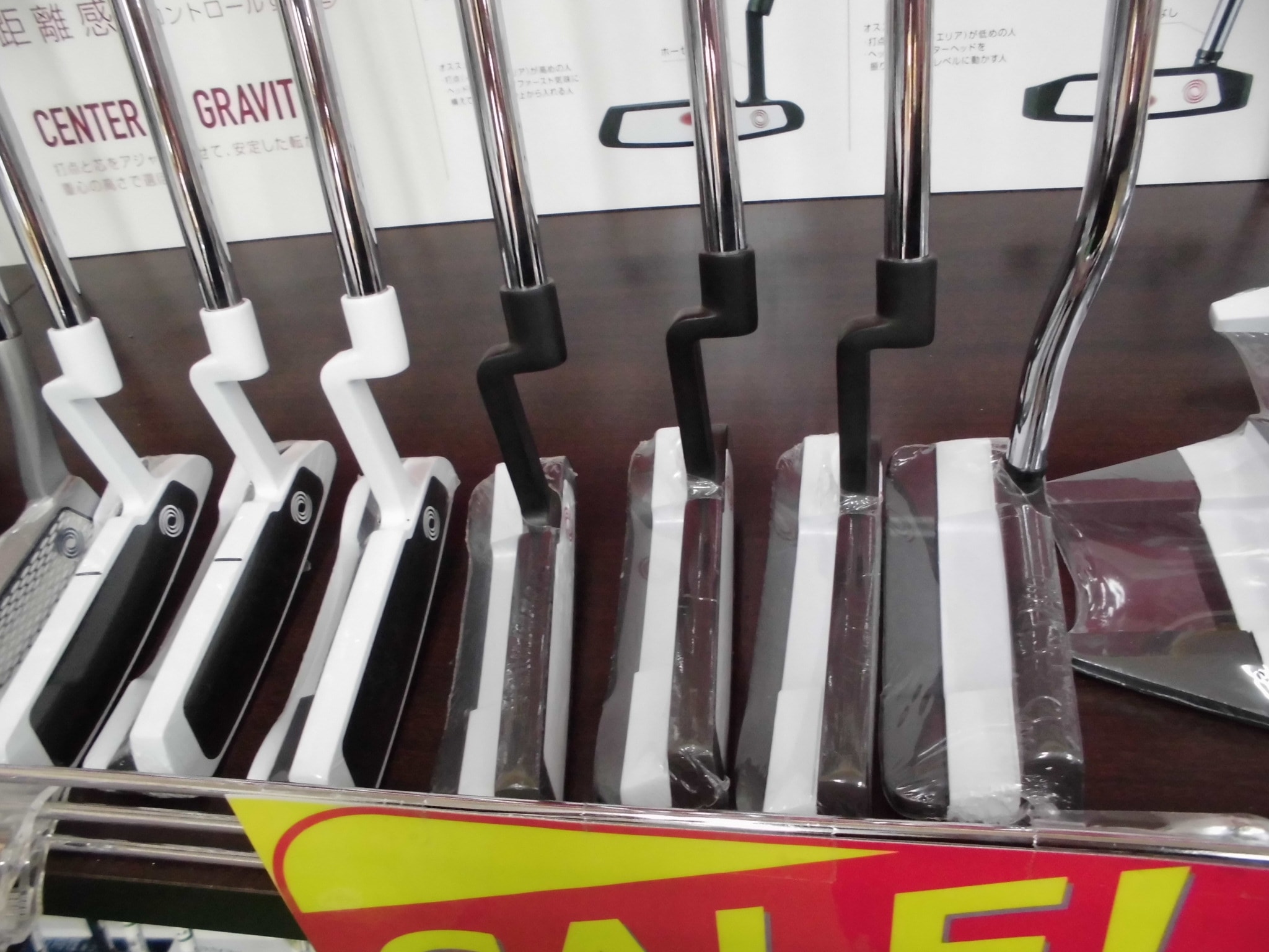 http://www.golfpartner.co.jp/167/CIMG2135.JPG