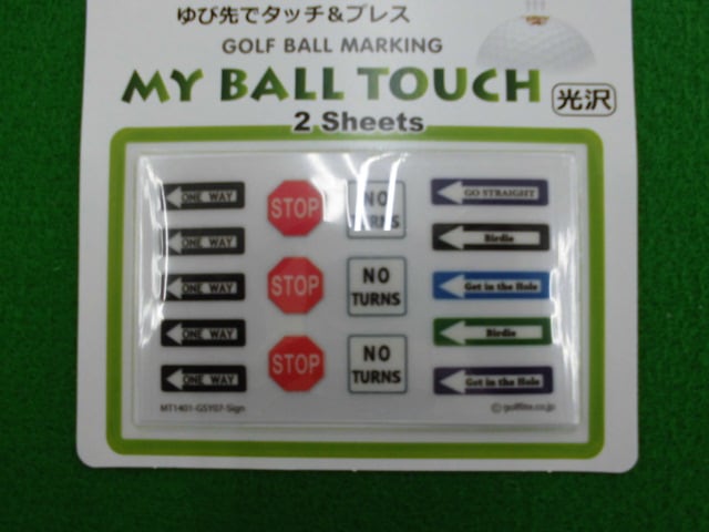 http://www.golfpartner.co.jp/167/CIMG2317.JPG