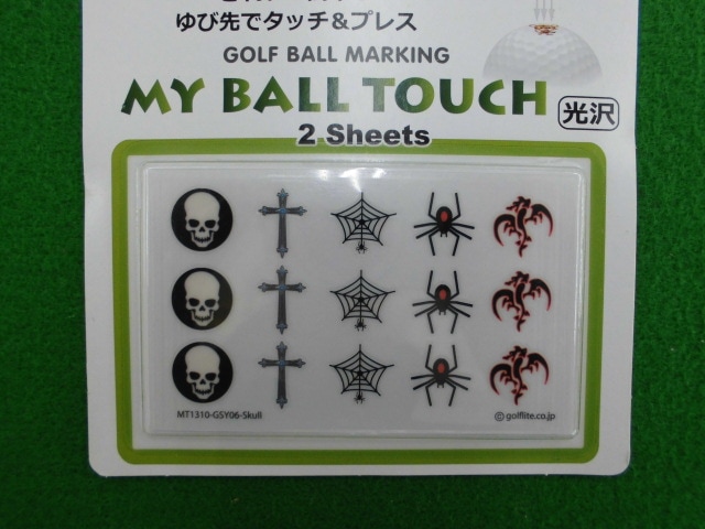 http://www.golfpartner.co.jp/167/CIMG2318.JPG