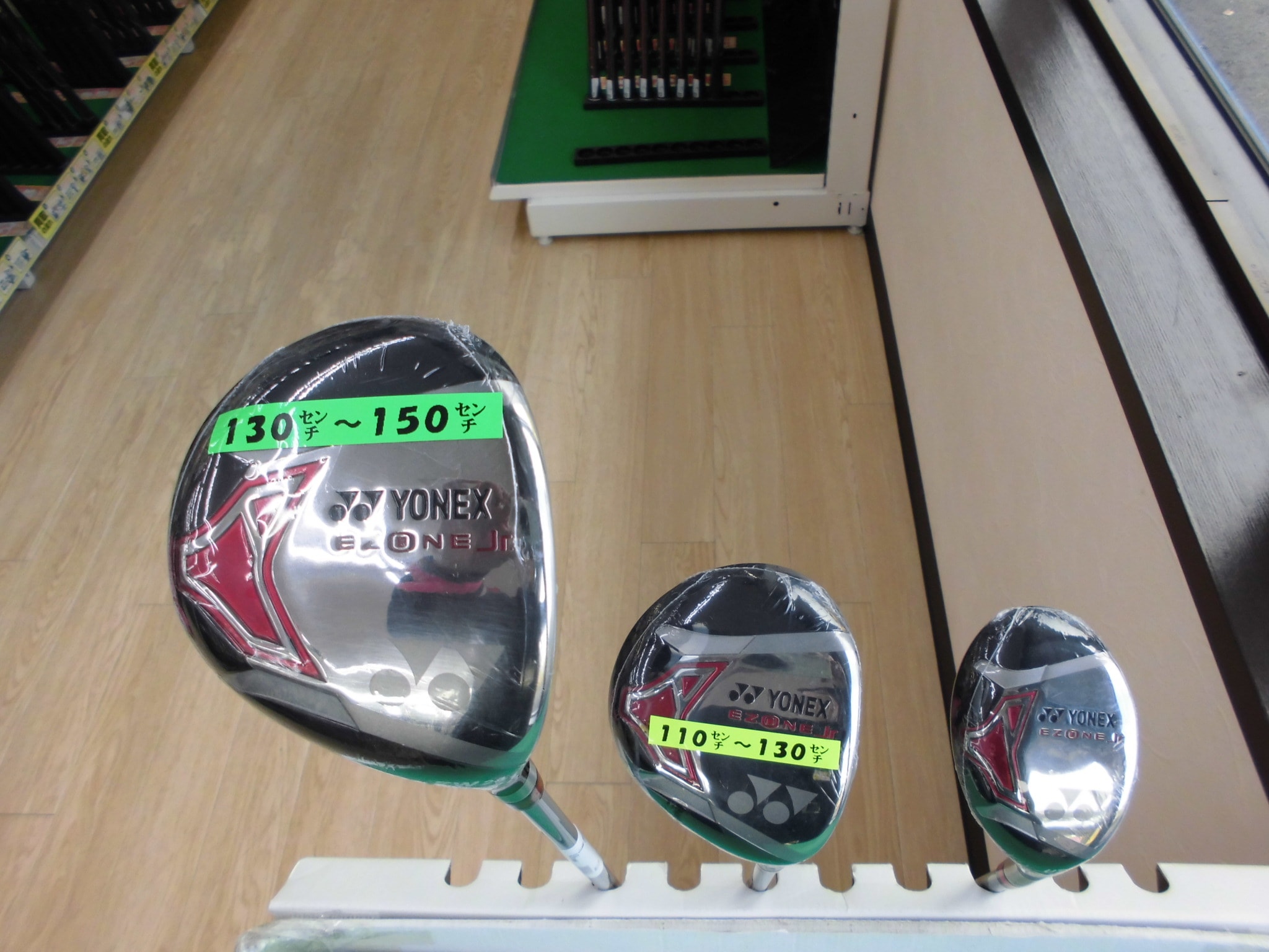 http://www.golfpartner.co.jp/167/CIMG2360.JPG