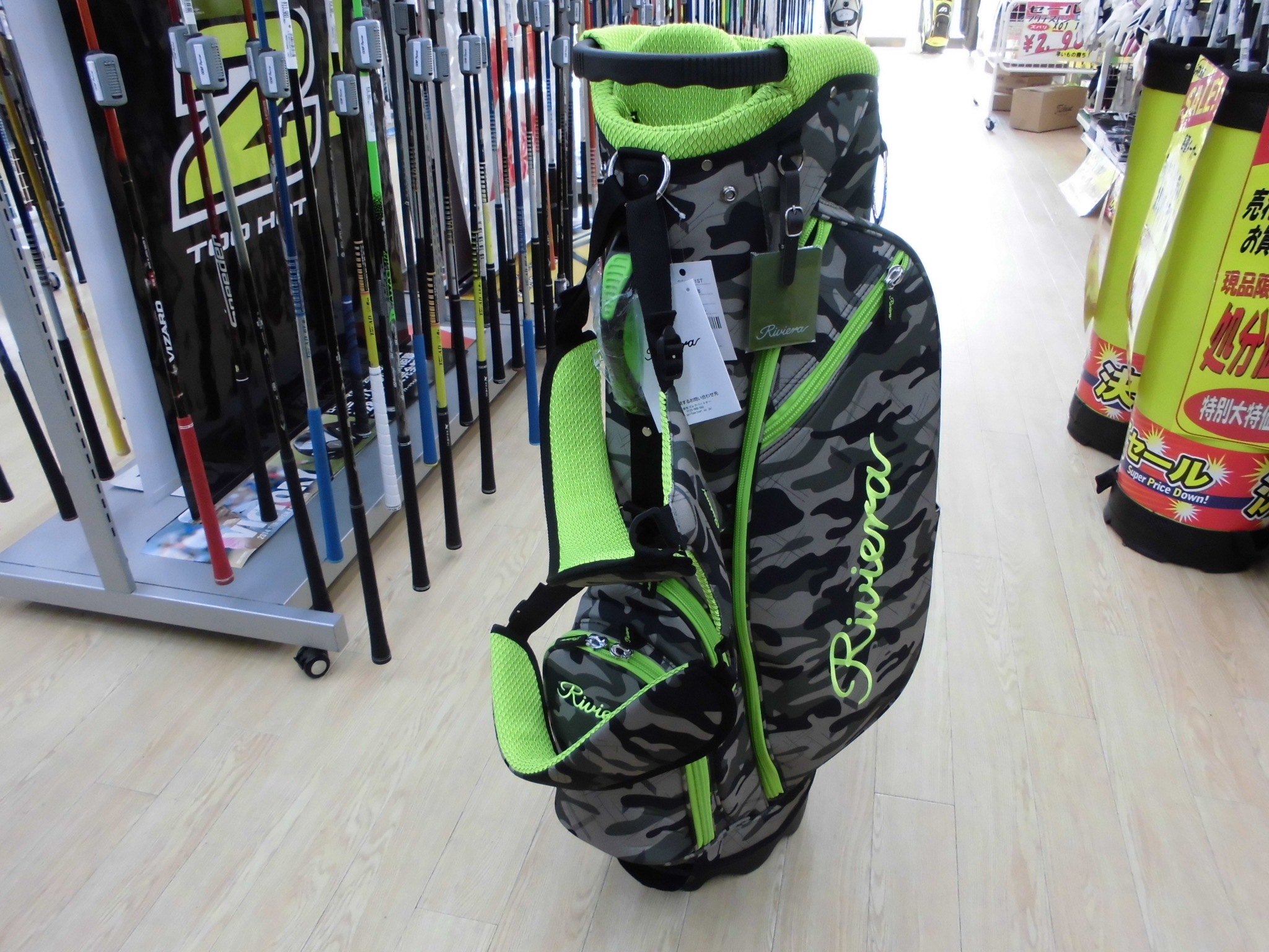 http://www.golfpartner.co.jp/167/CIMG2461.JPG
