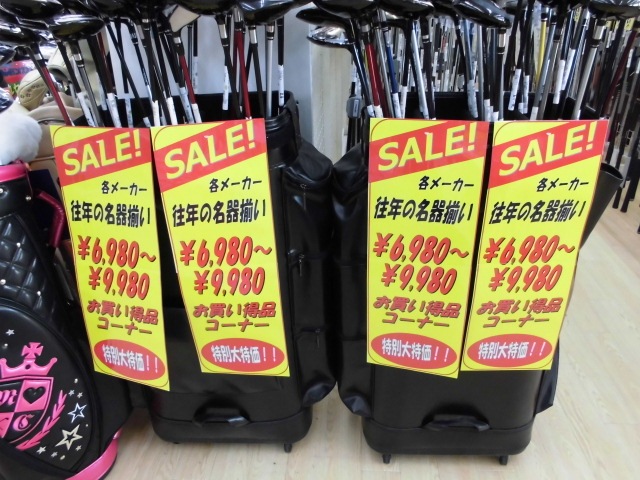 http://www.golfpartner.co.jp/167/CIMG3550.JPG