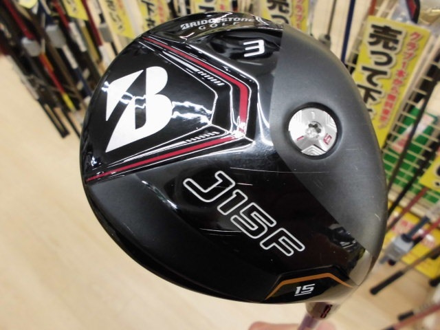 http://www.golfpartner.co.jp/167/CIMG4048.JPG