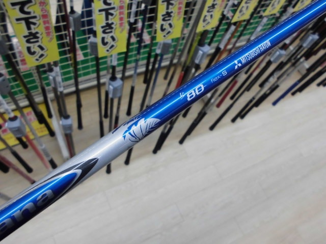 http://www.golfpartner.co.jp/167/CIMG4049.JPG