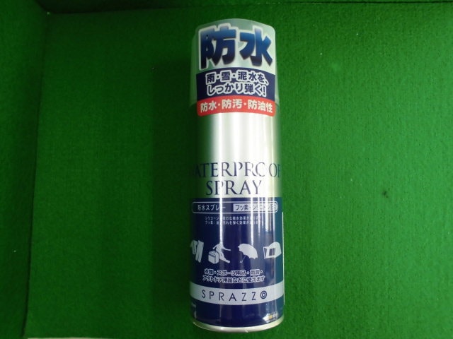 http://www.golfpartner.co.jp/167/CIMG4050.JPG
