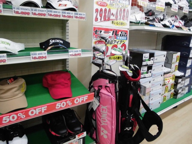 http://www.golfpartner.co.jp/167/CIMG4886.JPG