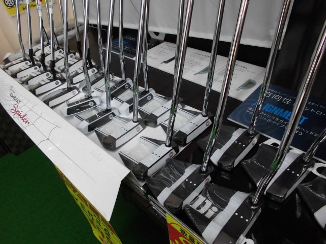 http://www.golfpartner.co.jp/167/CIMG5035.JPG