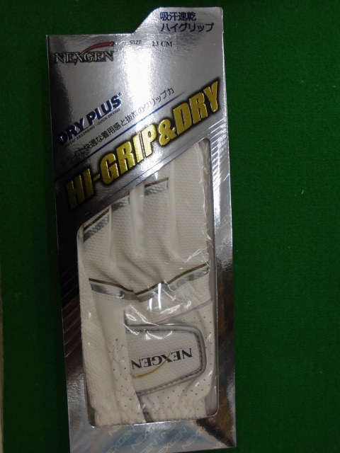 http://www.golfpartner.co.jp/167/CIMG5331.JPG
