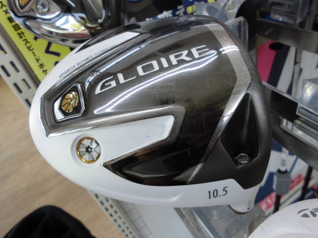 http://www.golfpartner.co.jp/167/CIMG6671.JPG