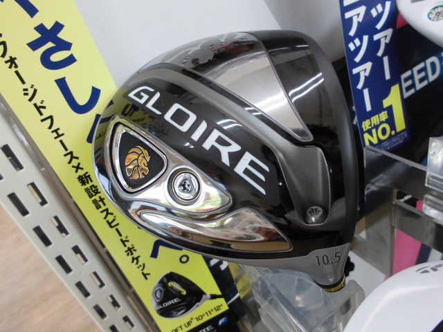 http://www.golfpartner.co.jp/167/CIMG6672.JPG