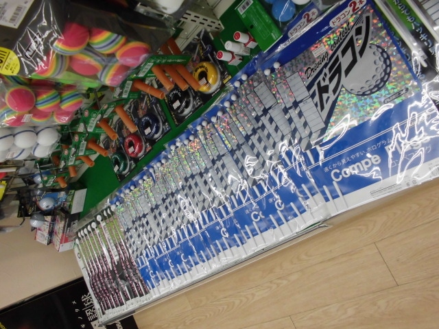 http://www.golfpartner.co.jp/167/CIMG6934.JPG
