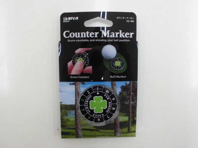 http://www.golfpartner.co.jp/167/CIMG7117.JPG