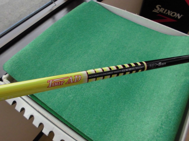 http://www.golfpartner.co.jp/167/CIMG7874.JPG
