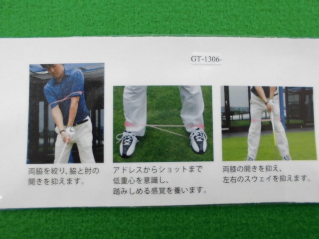 http://www.golfpartner.co.jp/167/CIMG7959.JPG